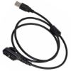 HYTERA-CABLE-PC38-NEW